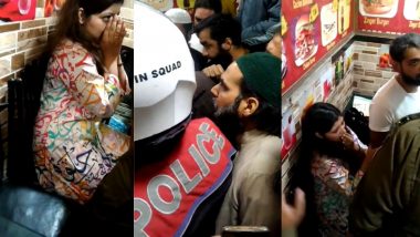 Woman Attacked In Lahore Hotel: लाहोरमधील हॉटेलमध्ये महिलेवर जमावाचा हल्ला; ईशनिंदेचा आरोप (Watch Video)
